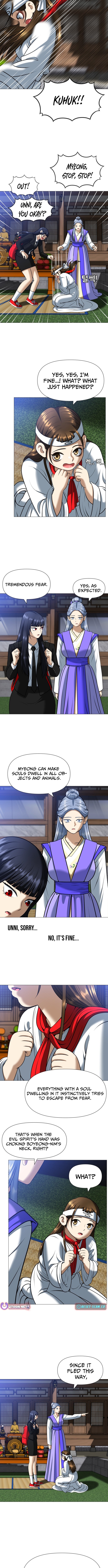 May Lady Ungnyeo Protect Us Chapter 4 - Page 4