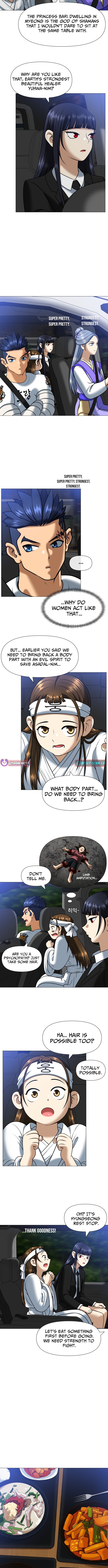 May Lady Ungnyeo Protect Us Chapter 4 - Page 6