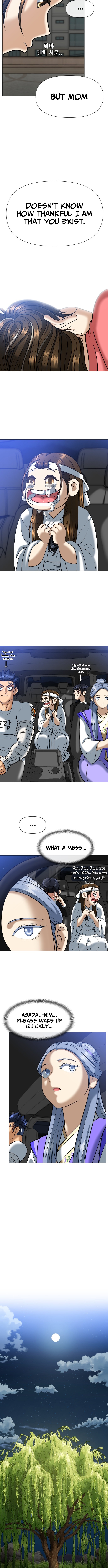 May Lady Ungnyeo Protect Us Chapter 5 - Page 14