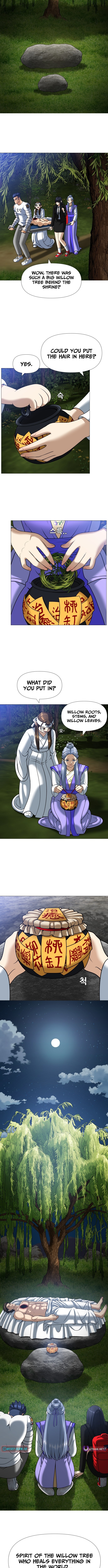 May Lady Ungnyeo Protect Us Chapter 5 - Page 15