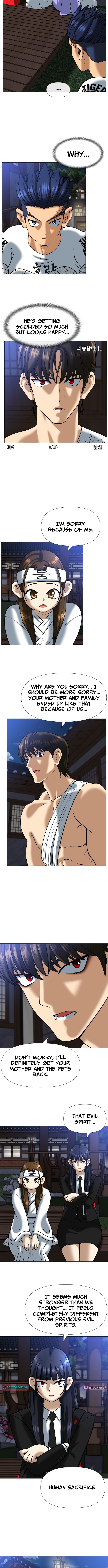 May Lady Ungnyeo Protect Us Chapter 5 - Page 20