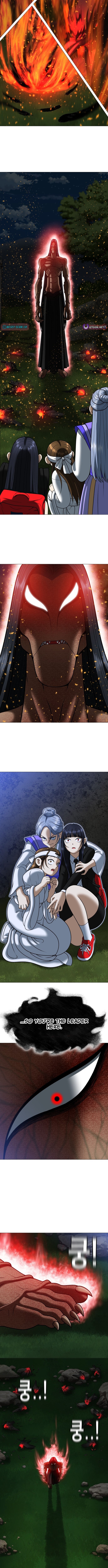 May Lady Ungnyeo Protect Us Chapter 5 - Page 6
