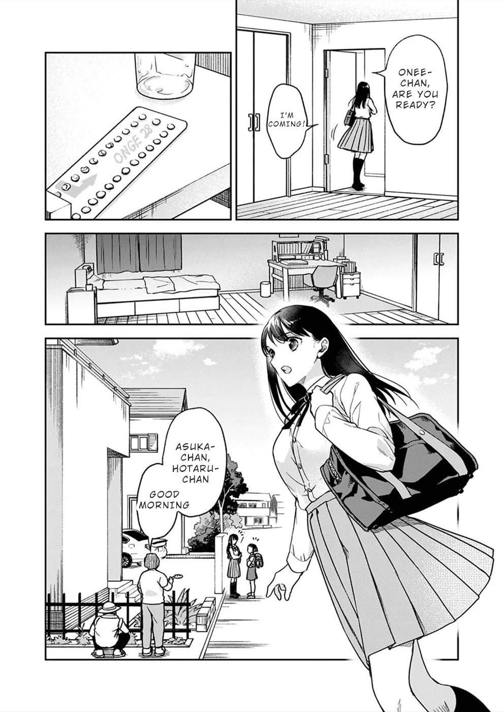 May My Father Die Soon Chapter 1 - Page 2