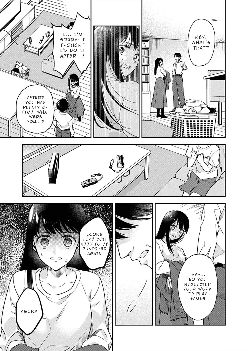 May My Father Die Soon Chapter 1 - Page 14