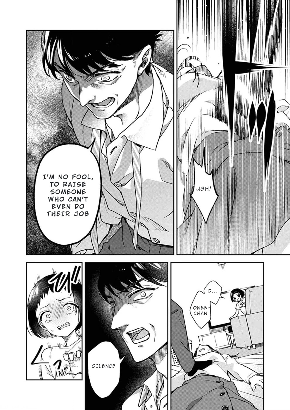 May My Father Die Soon Chapter 1 - Page 15