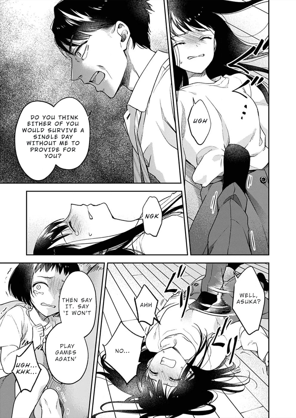 May My Father Die Soon Chapter 1 - Page 16