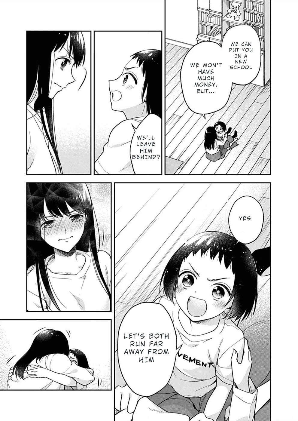 May My Father Die Soon Chapter 1 - Page 20