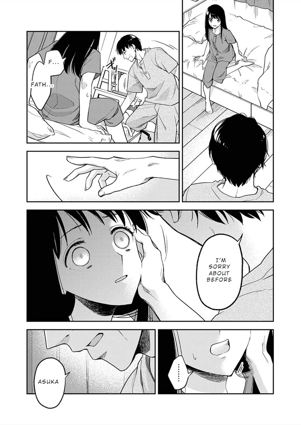 May My Father Die Soon Chapter 1 - Page 22