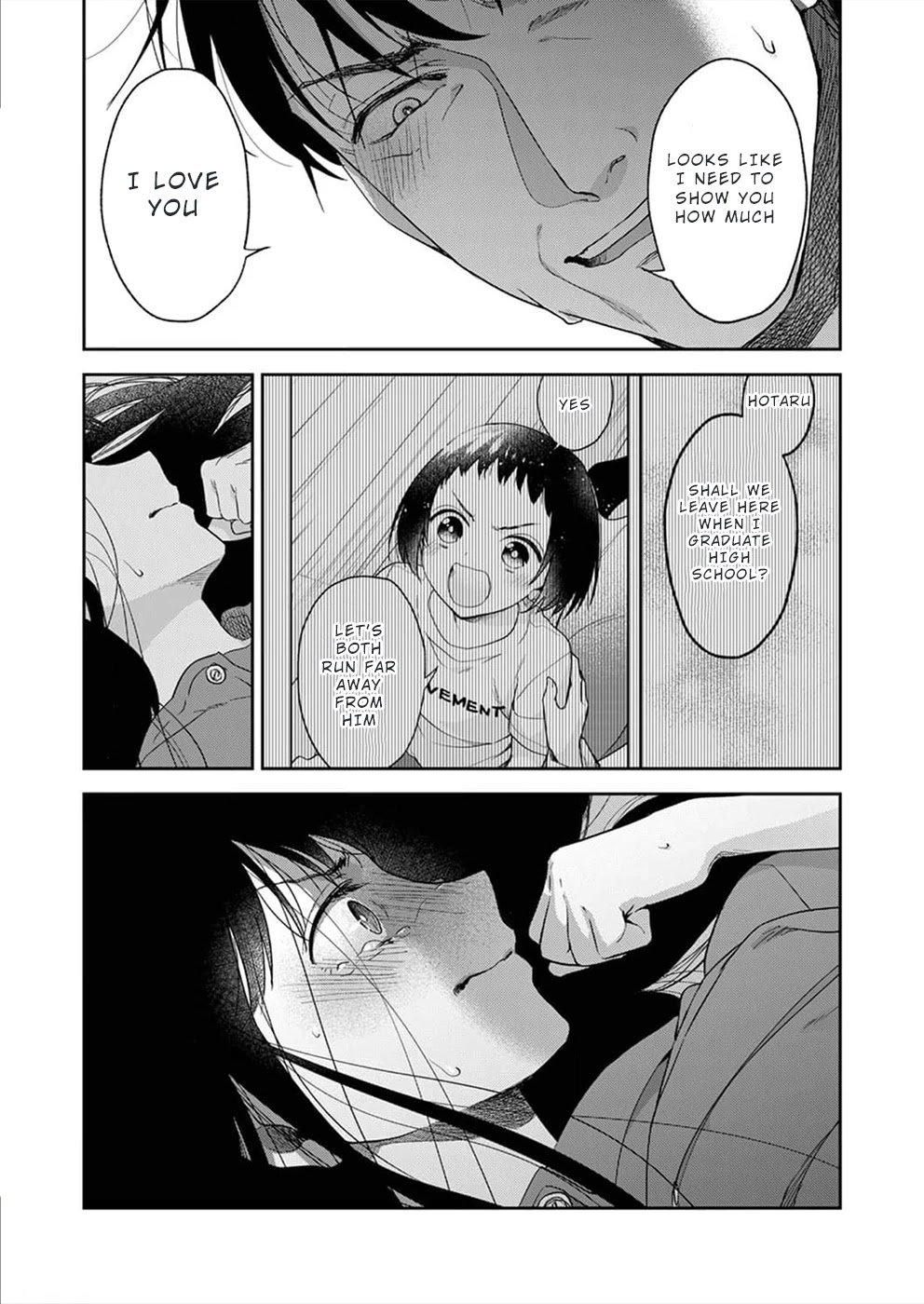 May My Father Die Soon Chapter 1 - Page 25