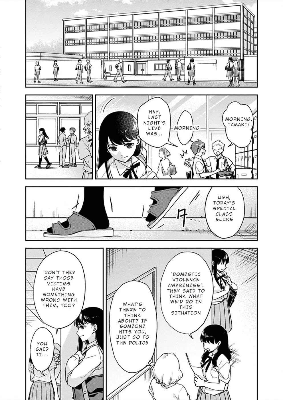 May My Father Die Soon Chapter 1 - Page 7