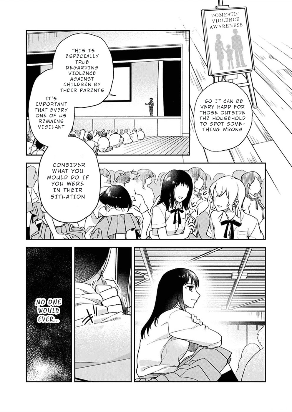May My Father Die Soon Chapter 1 - Page 8