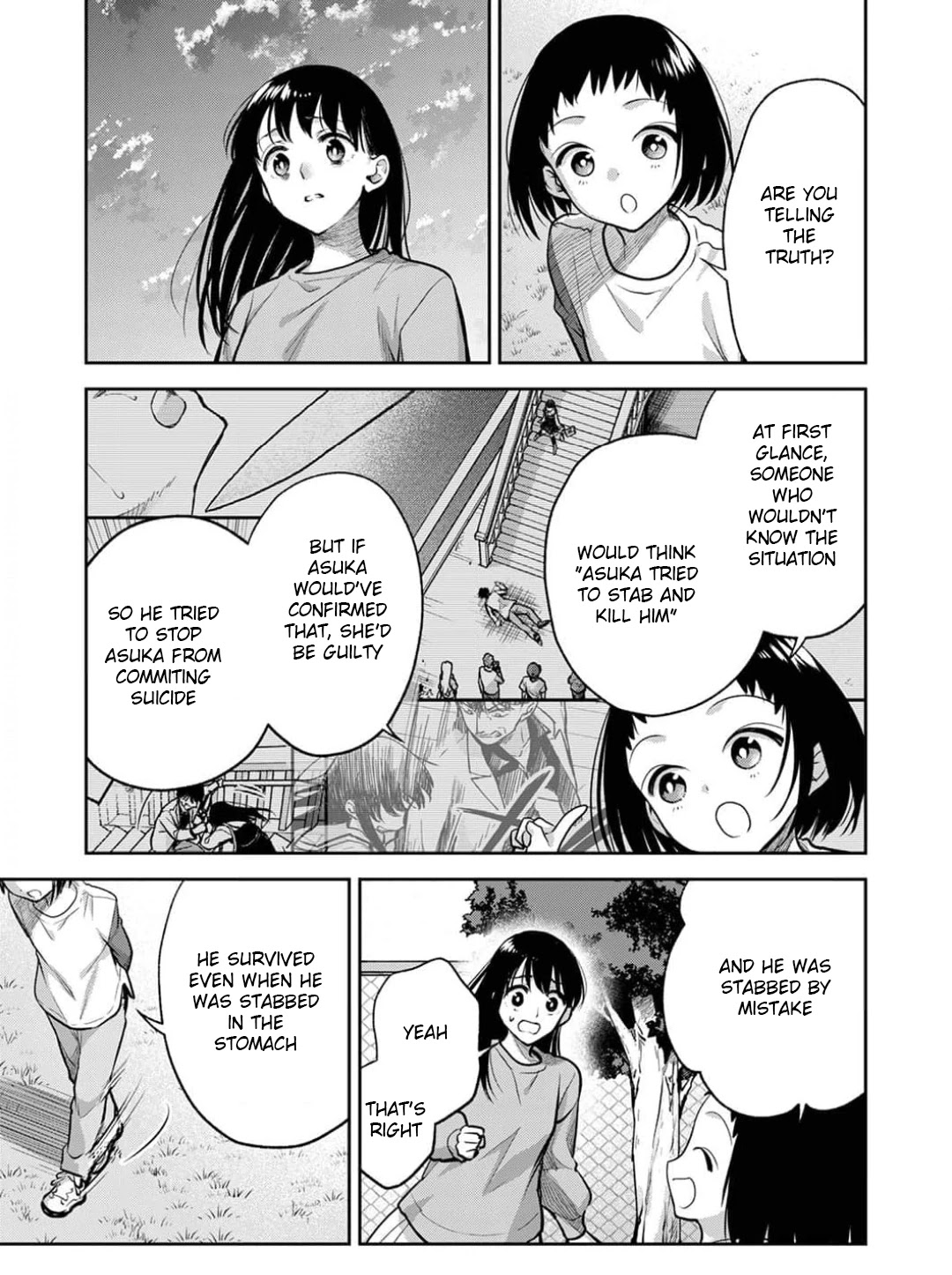 May My Father Die Soon Chapter 10 - Page 11