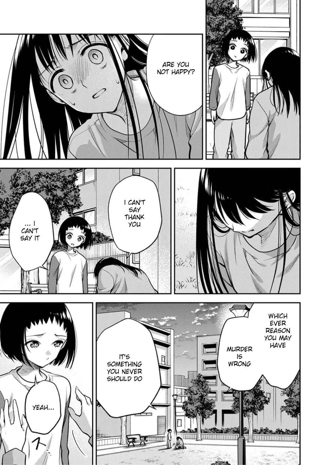 May My Father Die Soon Chapter 10 - Page 13