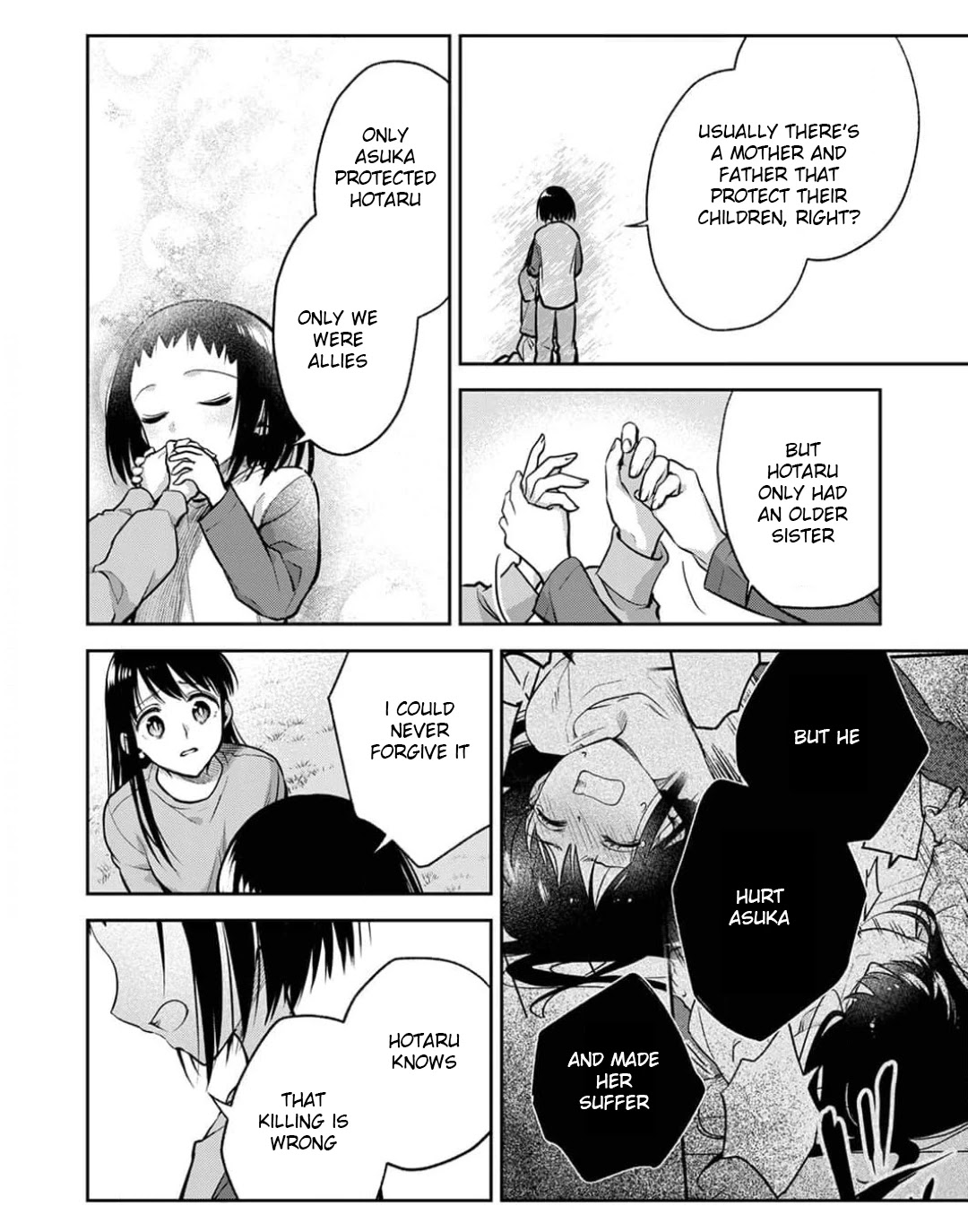 May My Father Die Soon Chapter 10 - Page 16