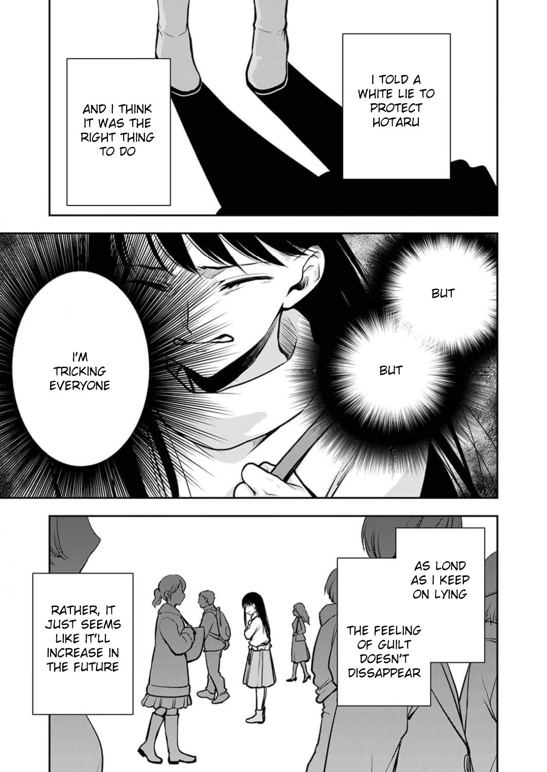 May My Father Die Soon Chapter 11 - Page 13