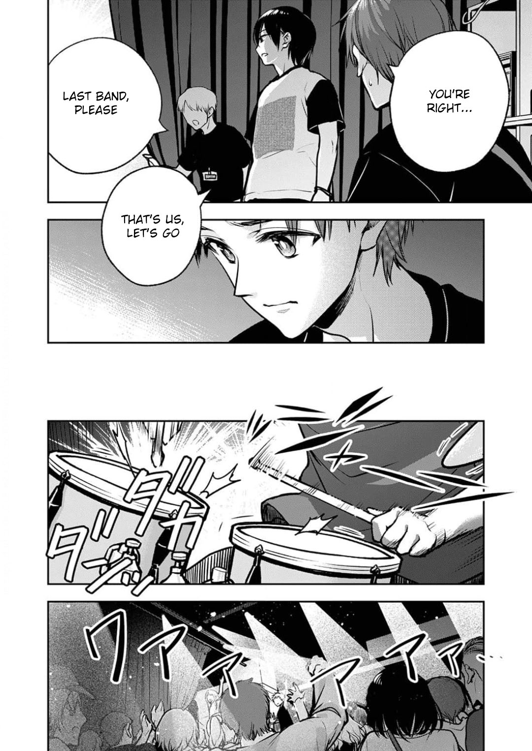 May My Father Die Soon Chapter 11 - Page 16