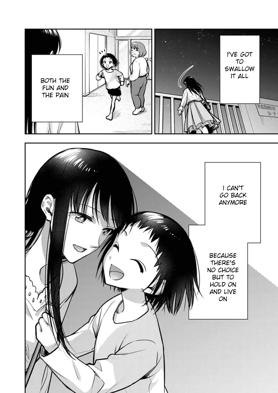 May My Father Die Soon Chapter 11 - Page 27