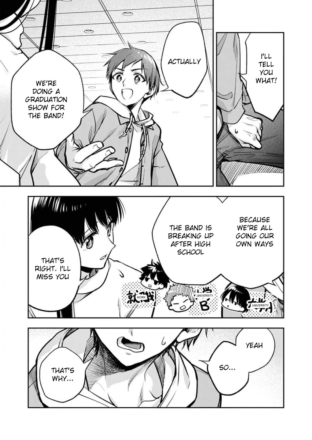 May My Father Die Soon Chapter 11 - Page 7