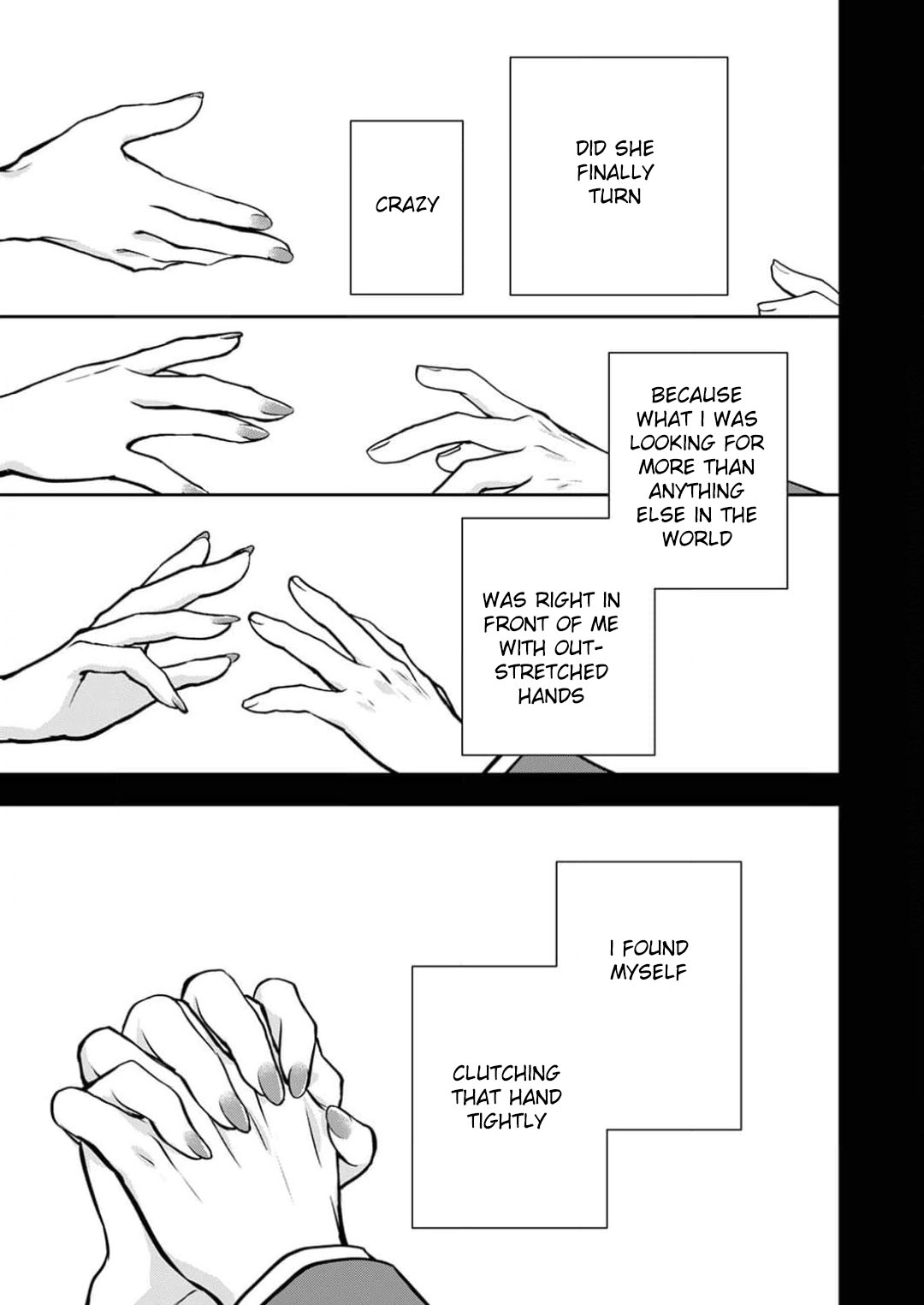 May My Father Die Soon Chapter 12 - Page 11