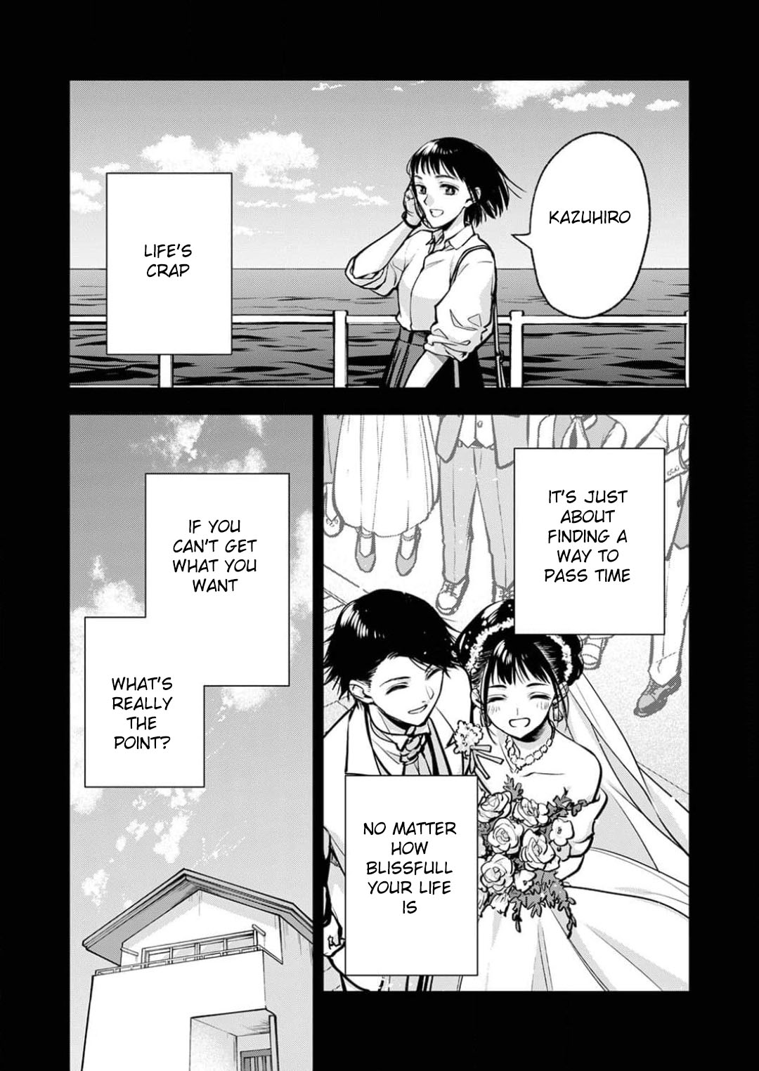 May My Father Die Soon Chapter 12 - Page 15