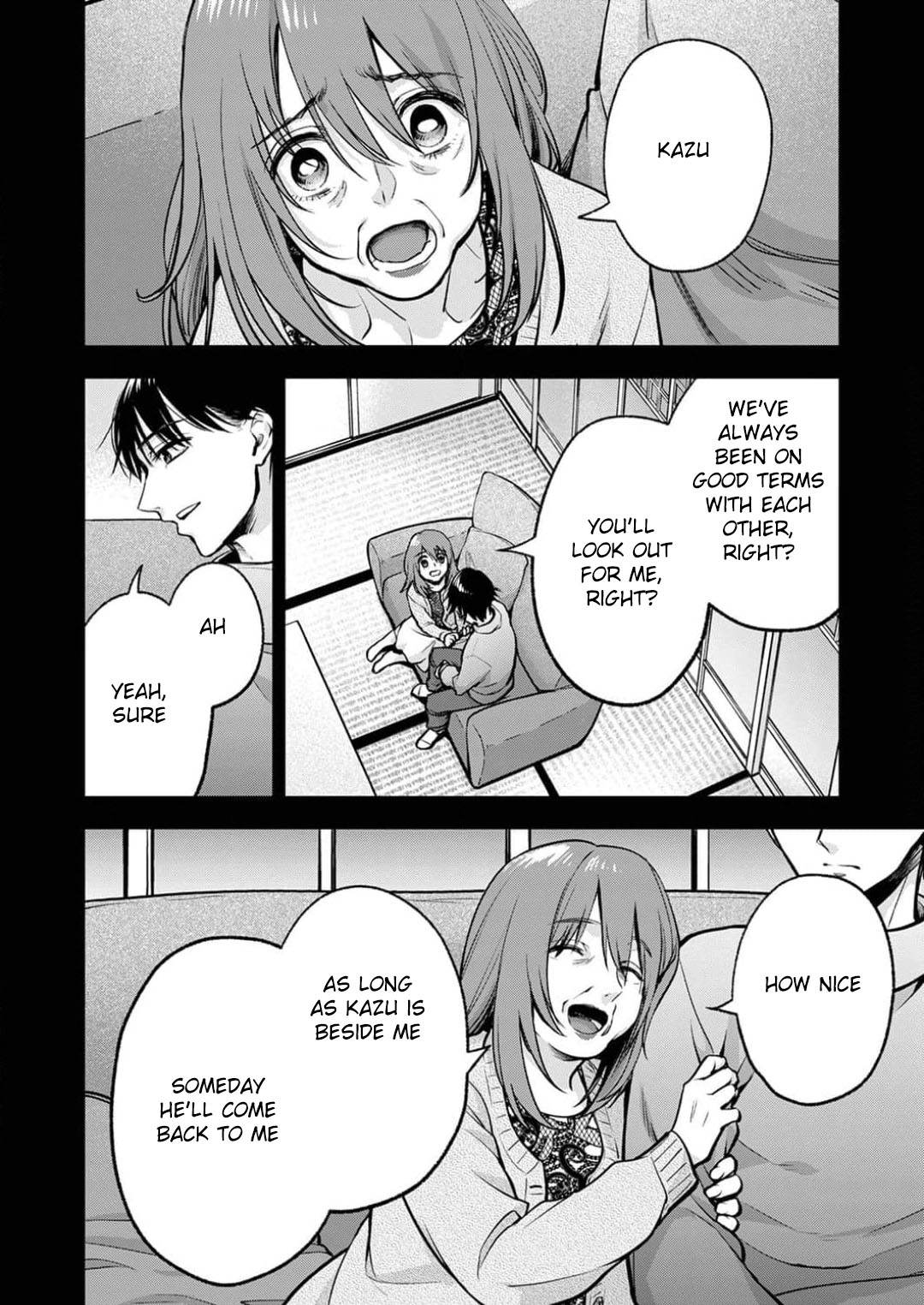 May My Father Die Soon Chapter 12 - Page 18