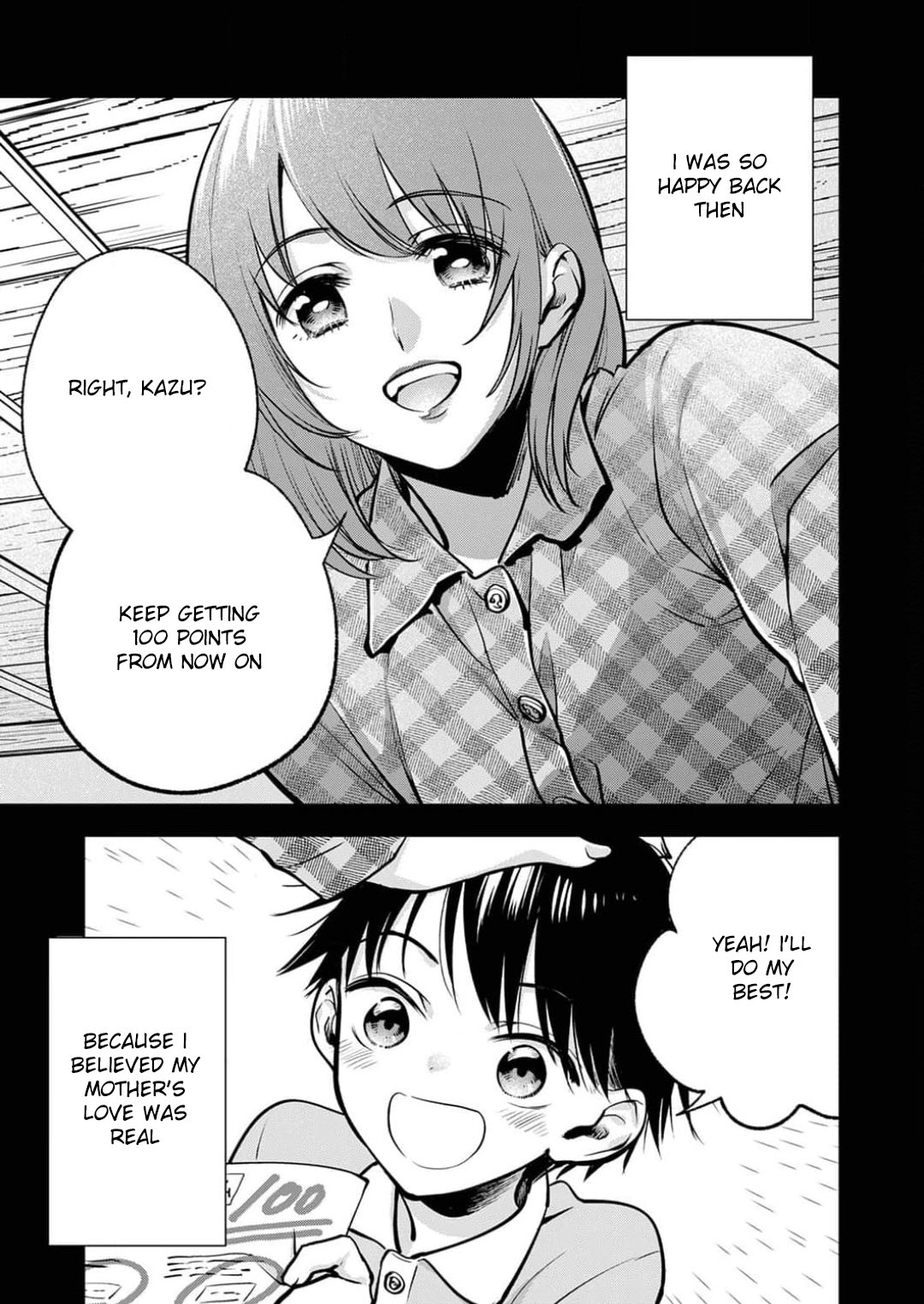 May My Father Die Soon Chapter 12 - Page 3