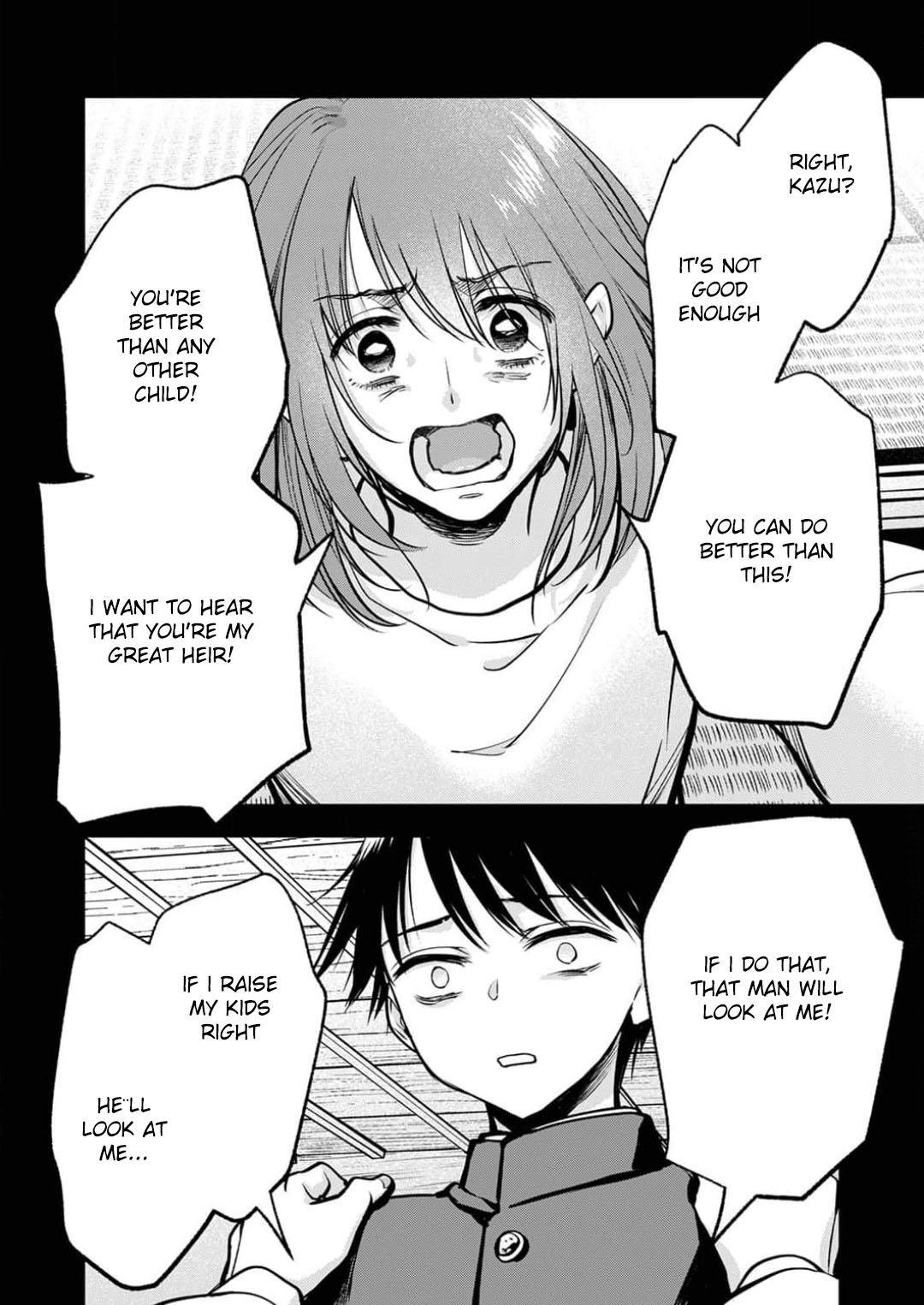 May My Father Die Soon Chapter 12 - Page 4