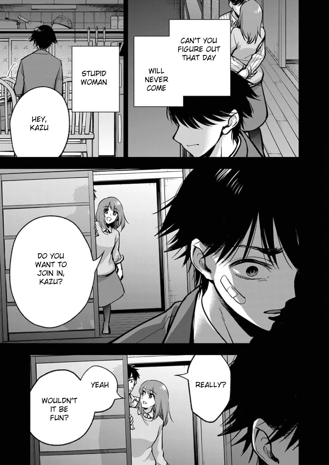 May My Father Die Soon Chapter 12 - Page 9