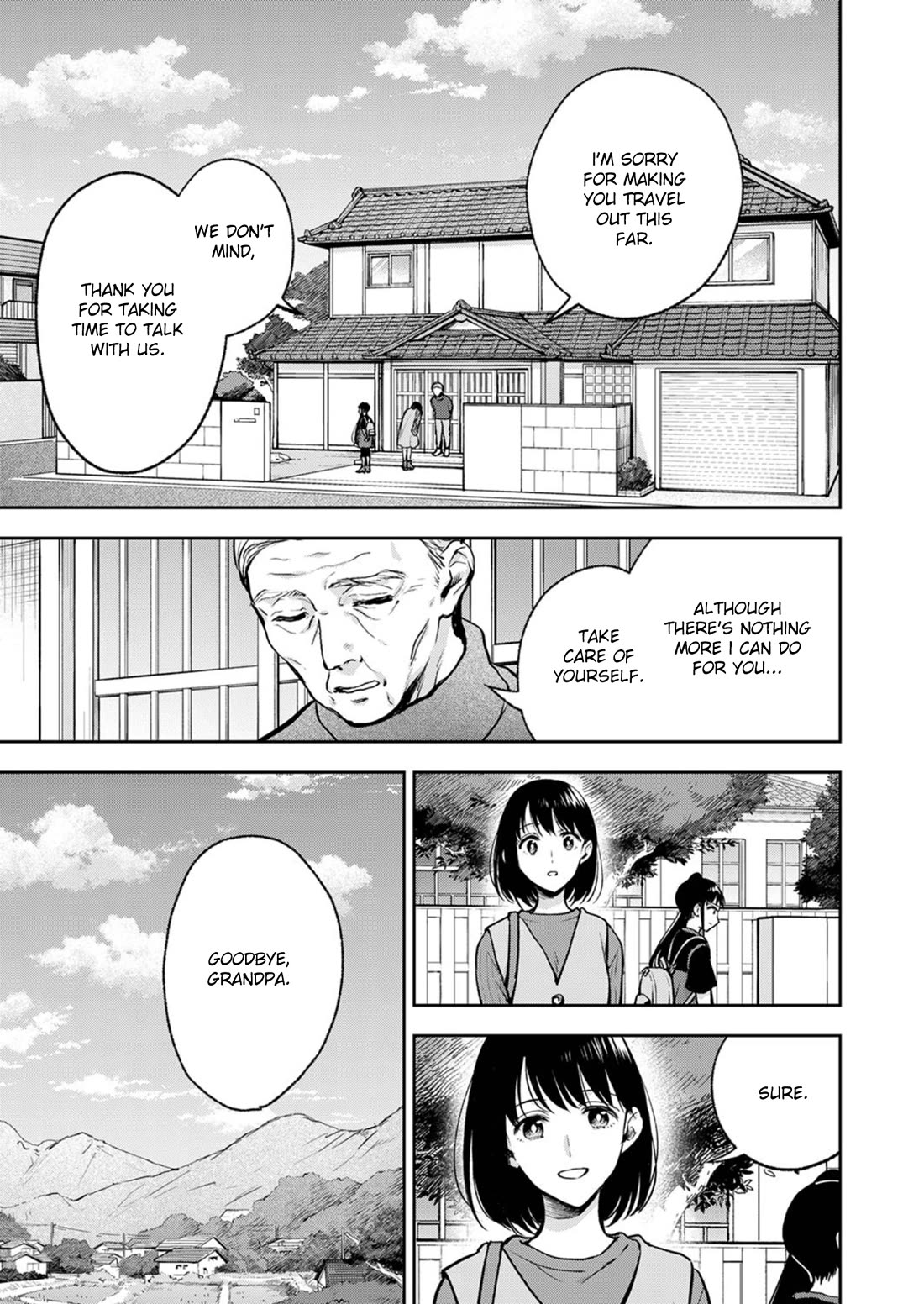 May My Father Die Soon Chapter 13 - Page 2
