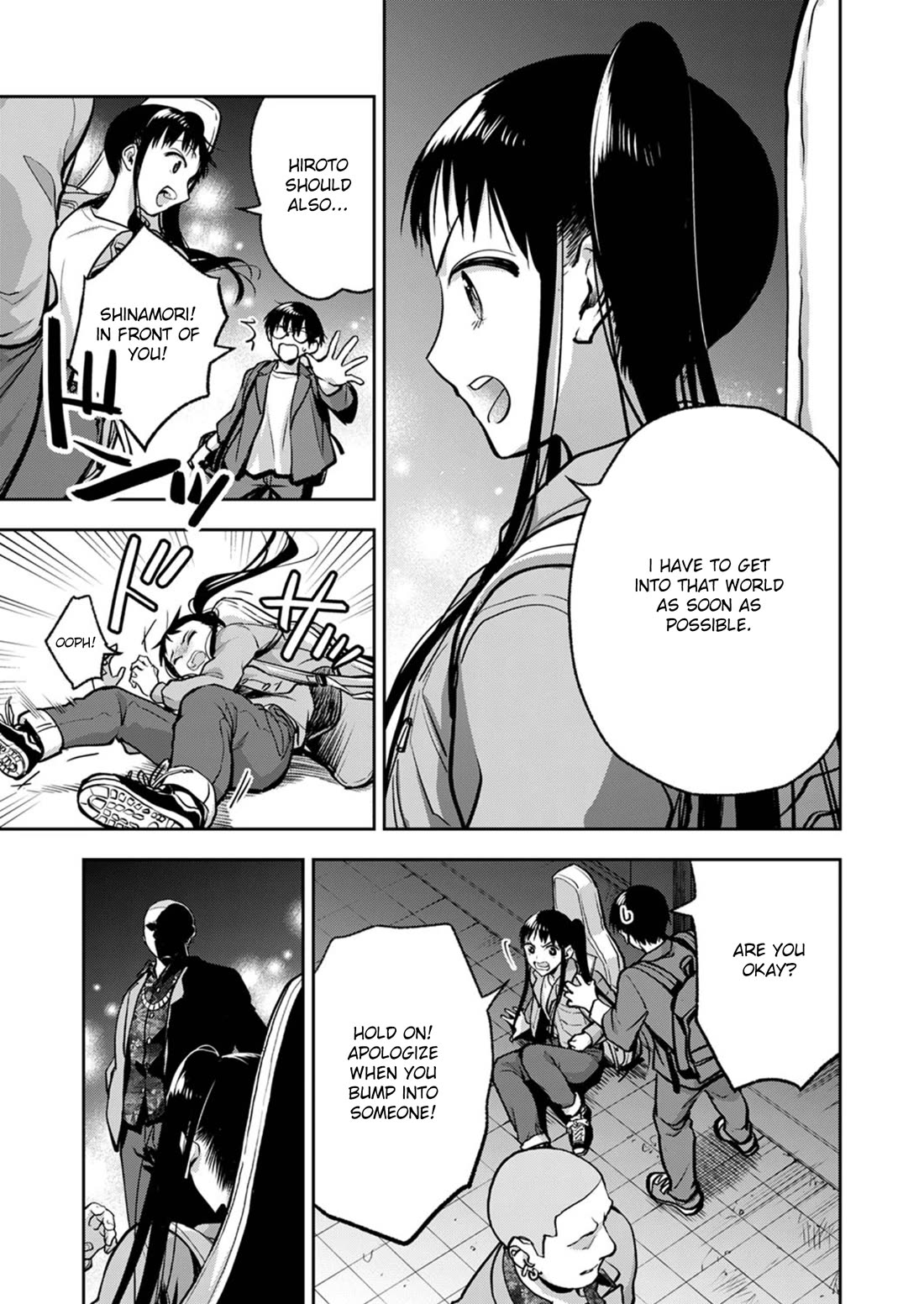 May My Father Die Soon Chapter 13 - Page 16
