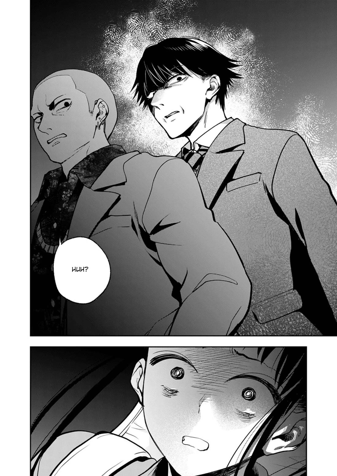 May My Father Die Soon Chapter 13 - Page 17