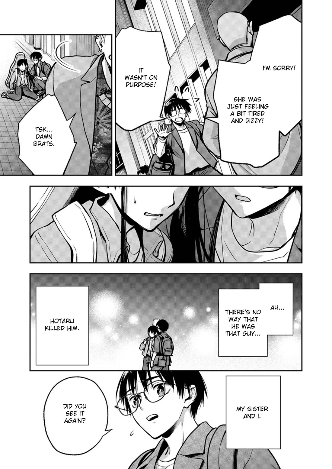 May My Father Die Soon Chapter 13 - Page 18