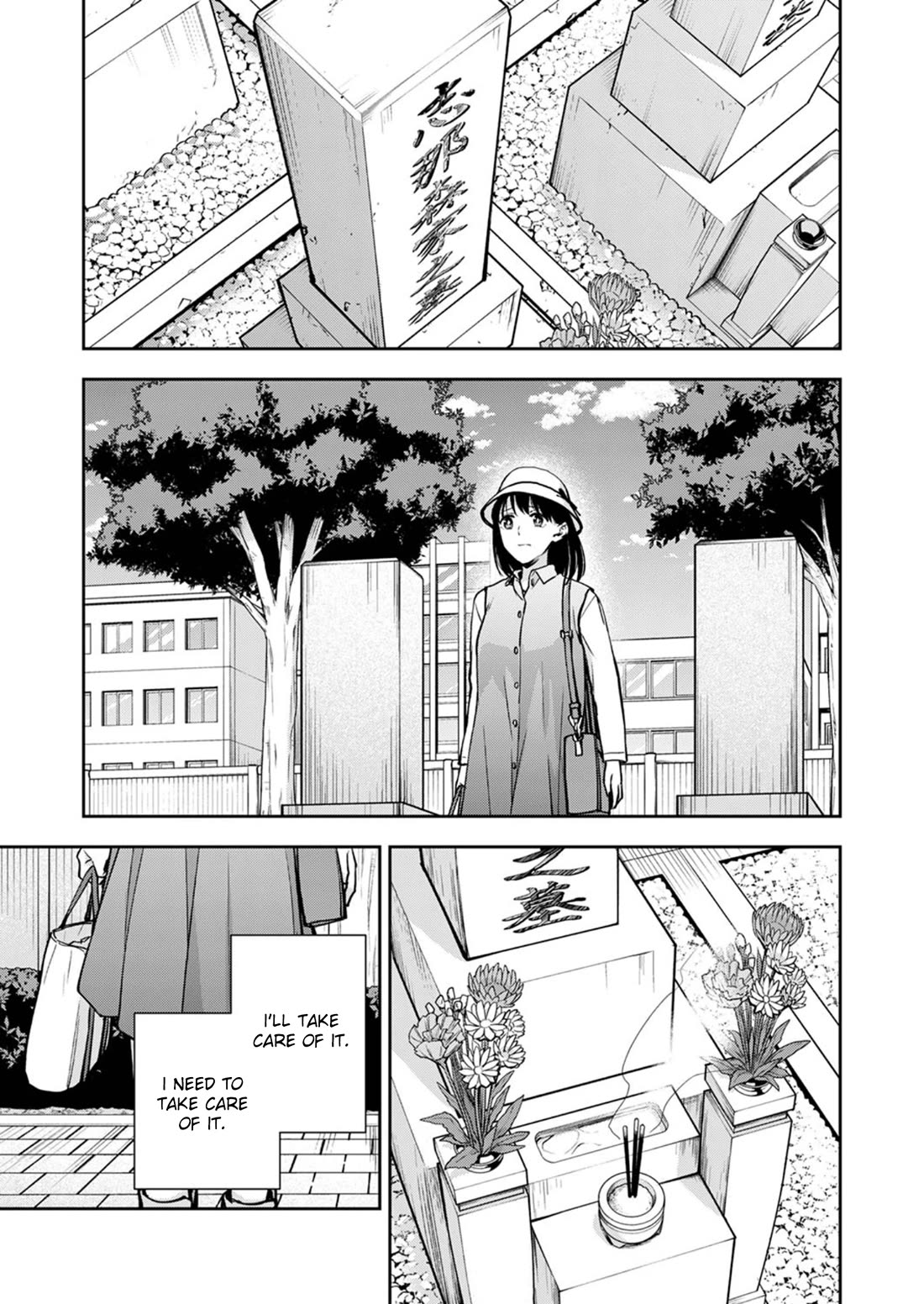 May My Father Die Soon Chapter 13 - Page 22