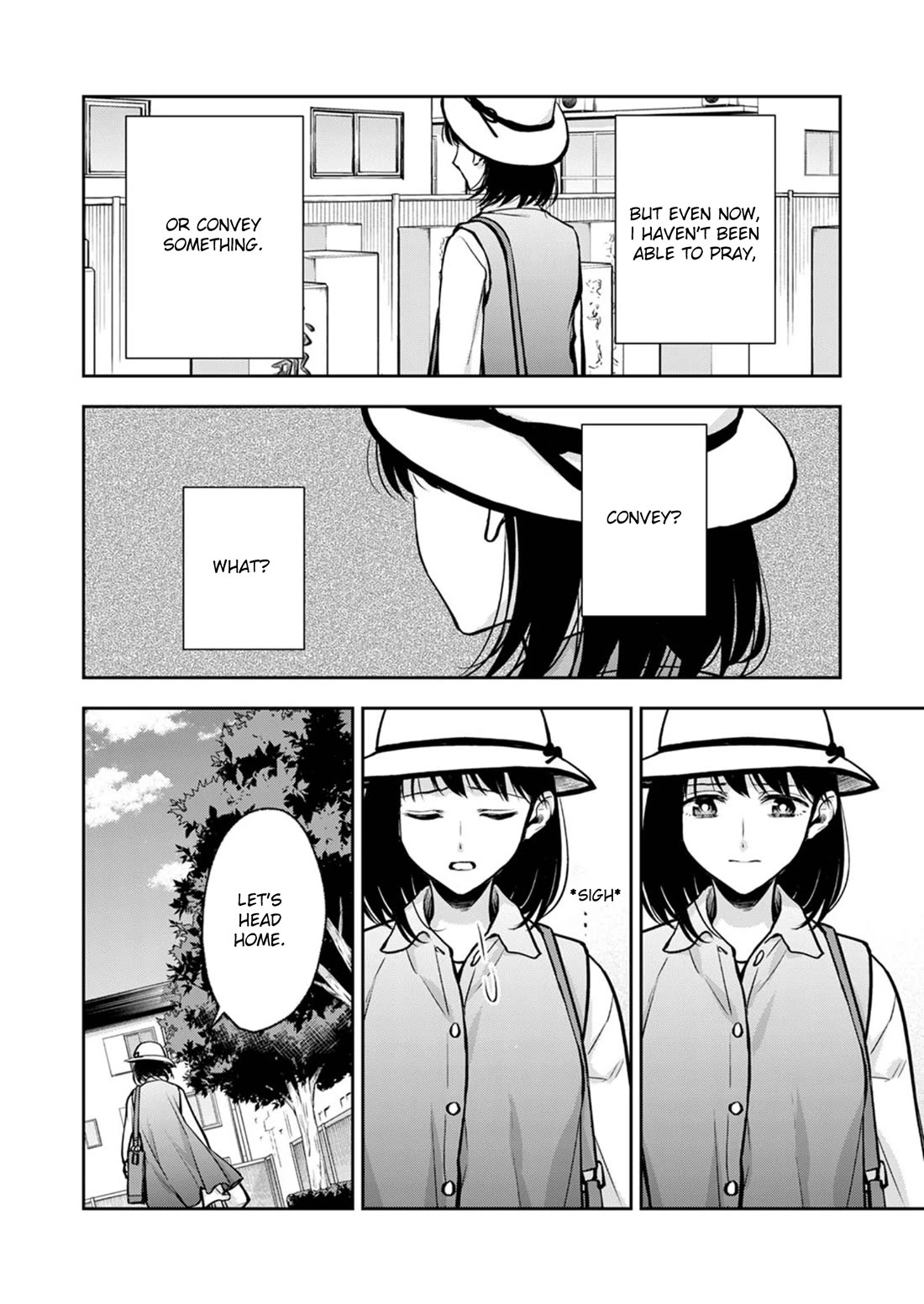 May My Father Die Soon Chapter 13 - Page 23