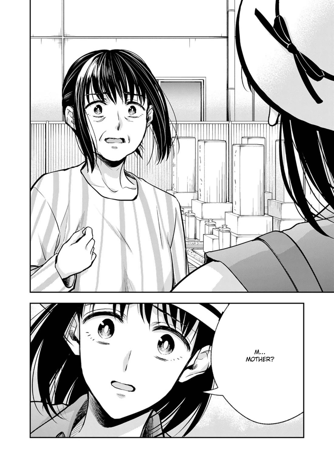 May My Father Die Soon Chapter 13 - Page 25