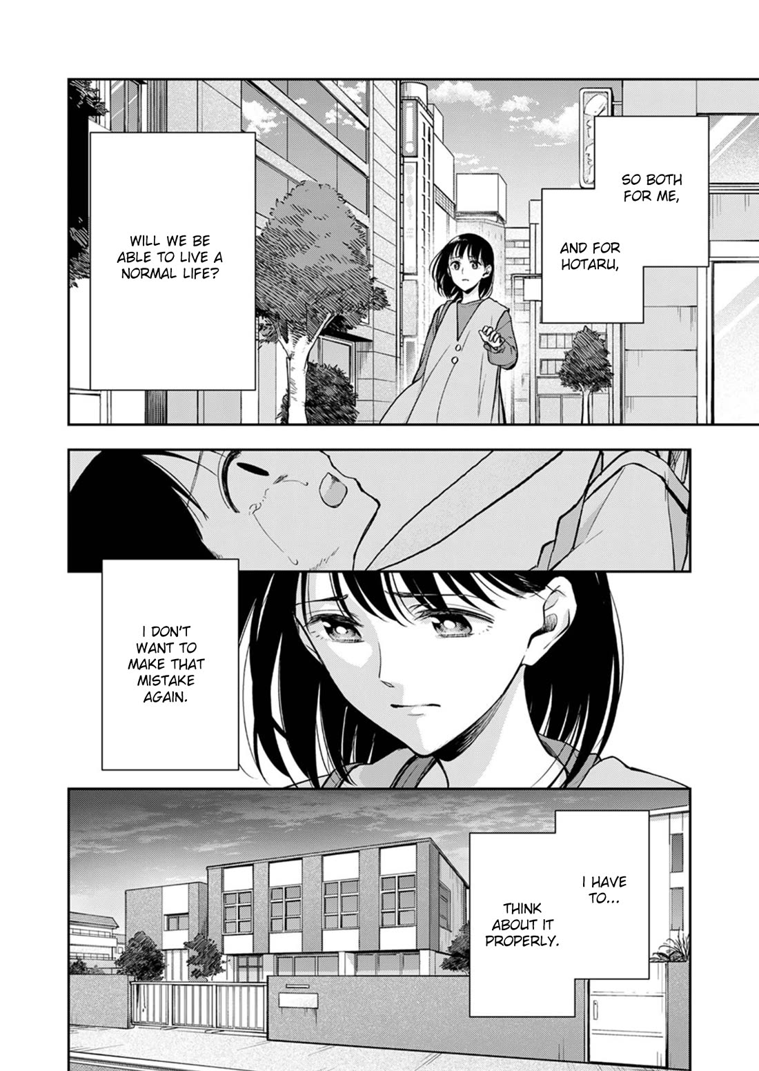 May My Father Die Soon Chapter 13 - Page 7