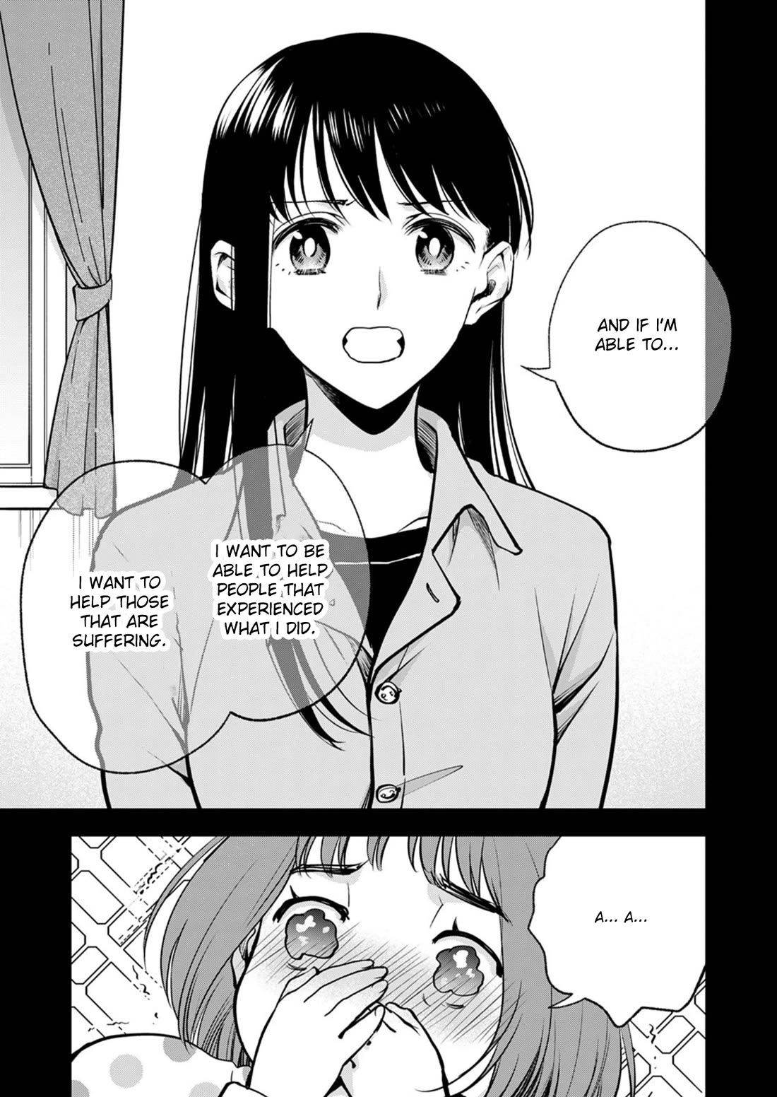 May My Father Die Soon Chapter 13 - Page 10
