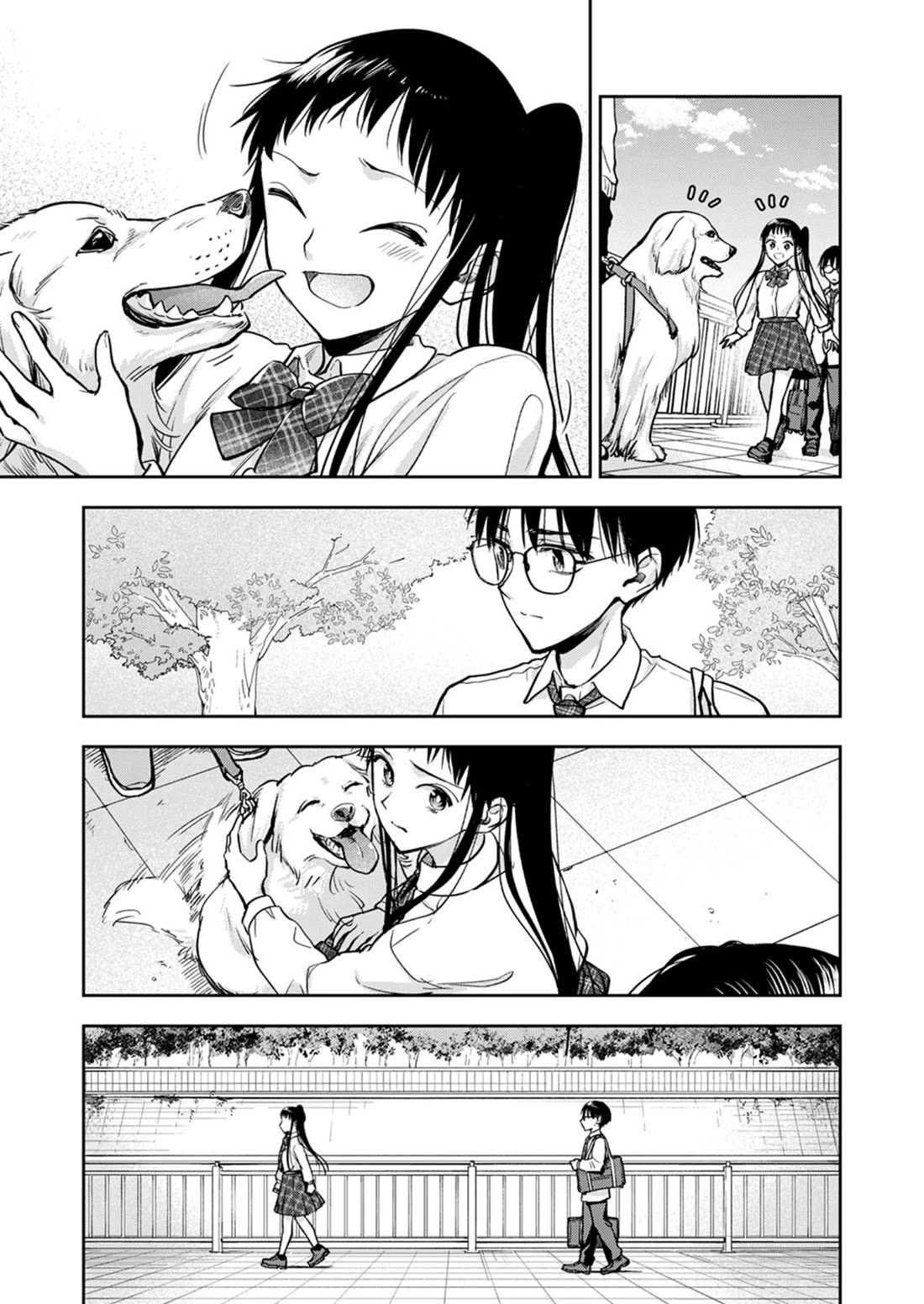 May My Father Die Soon Chapter 14 - Page 14