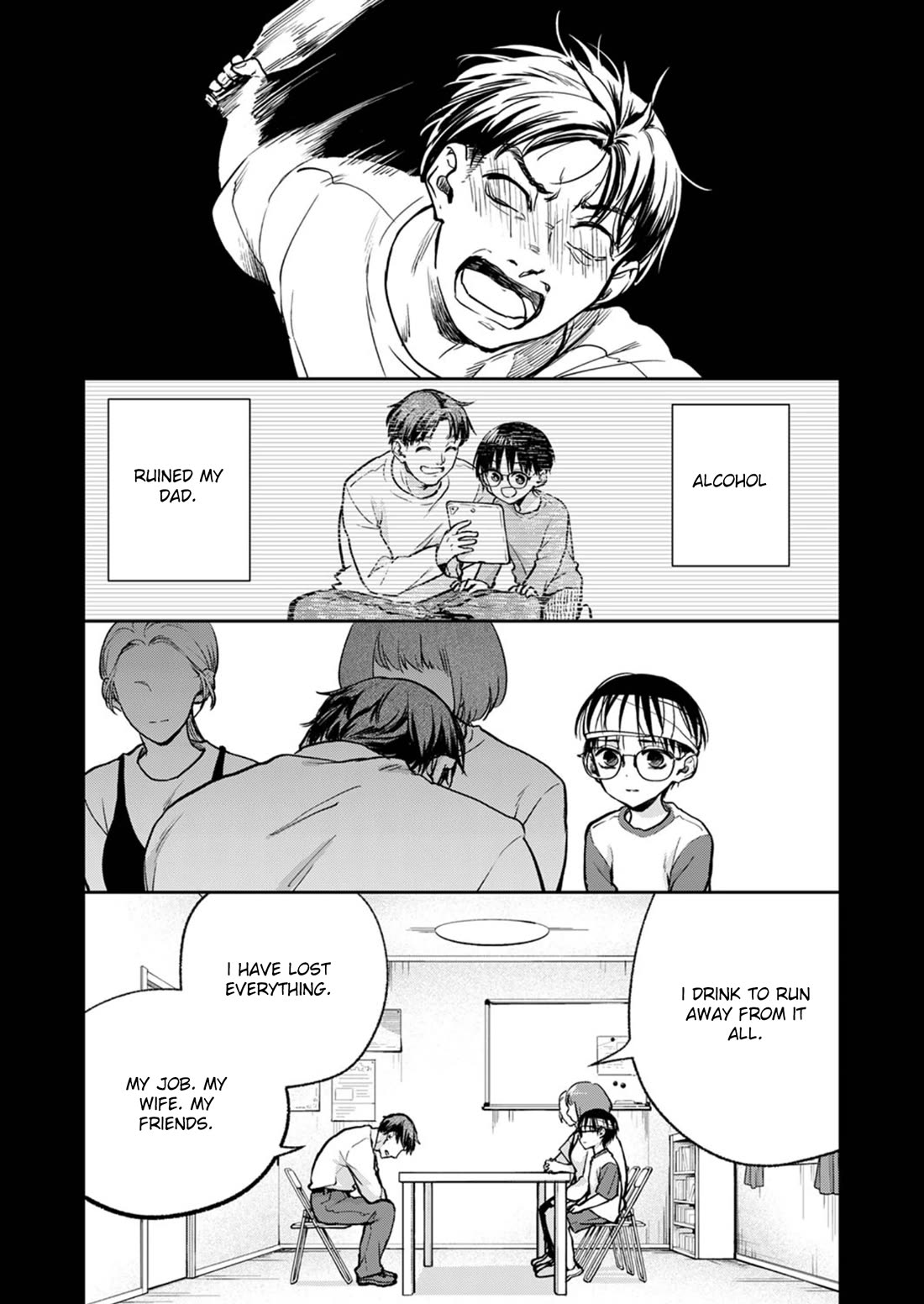 May My Father Die Soon Chapter 14 - Page 16
