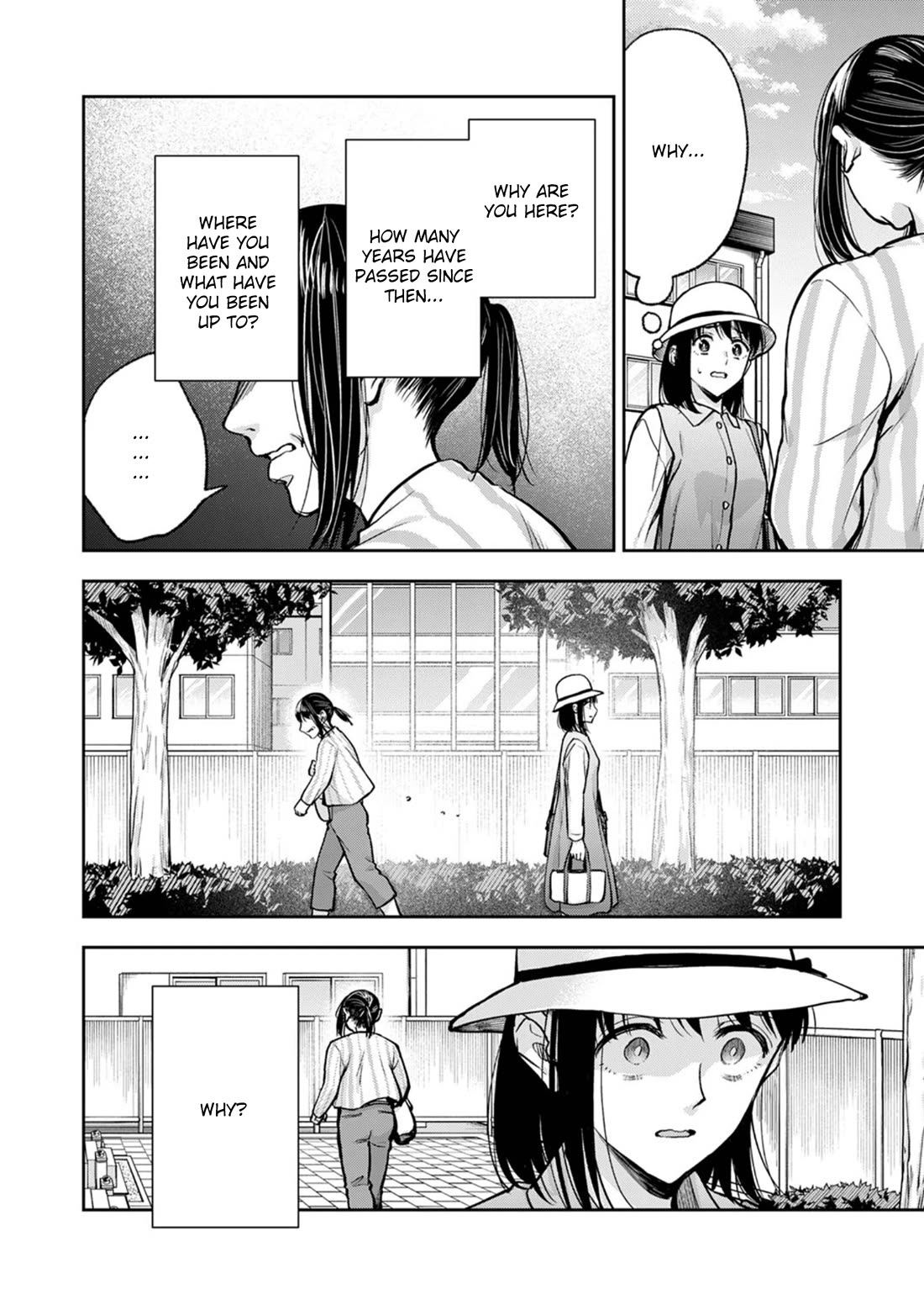 May My Father Die Soon Chapter 14 - Page 3