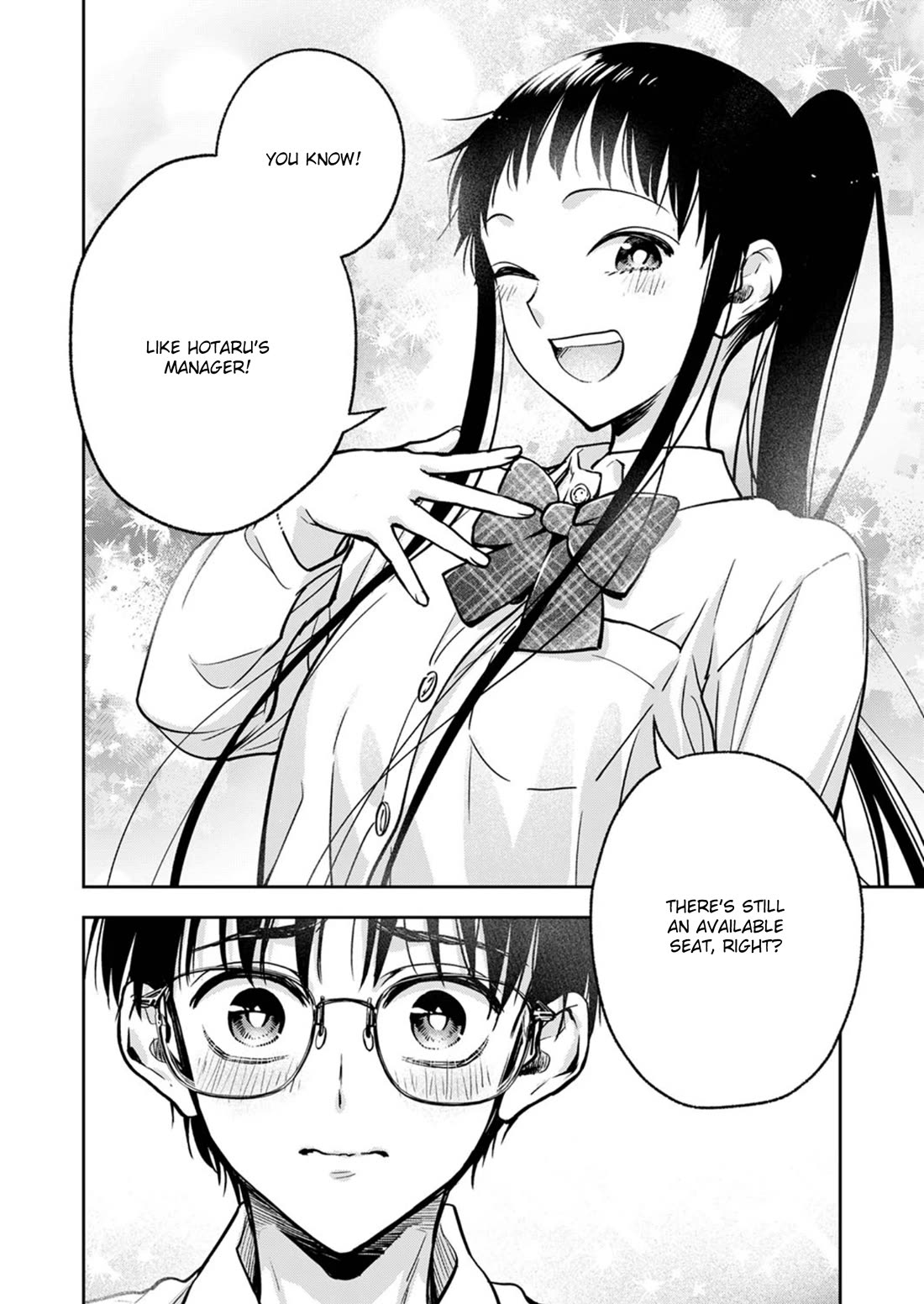May My Father Die Soon Chapter 14 - Page 21