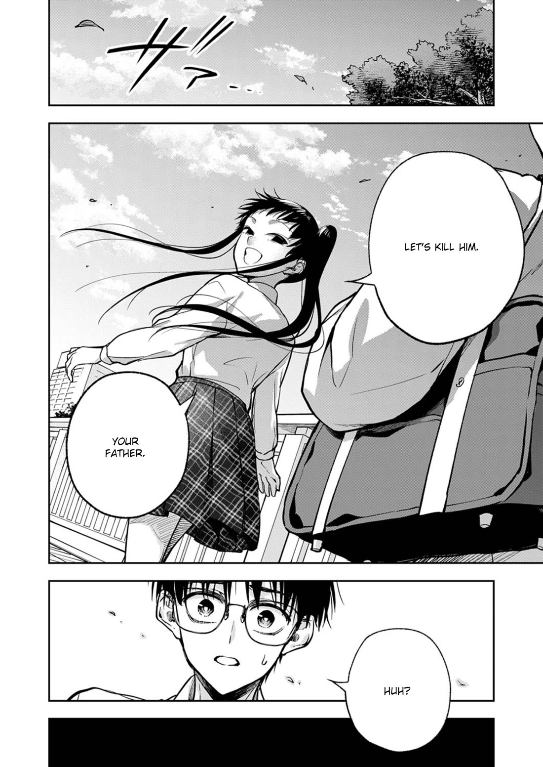 May My Father Die Soon Chapter 14 - Page 25