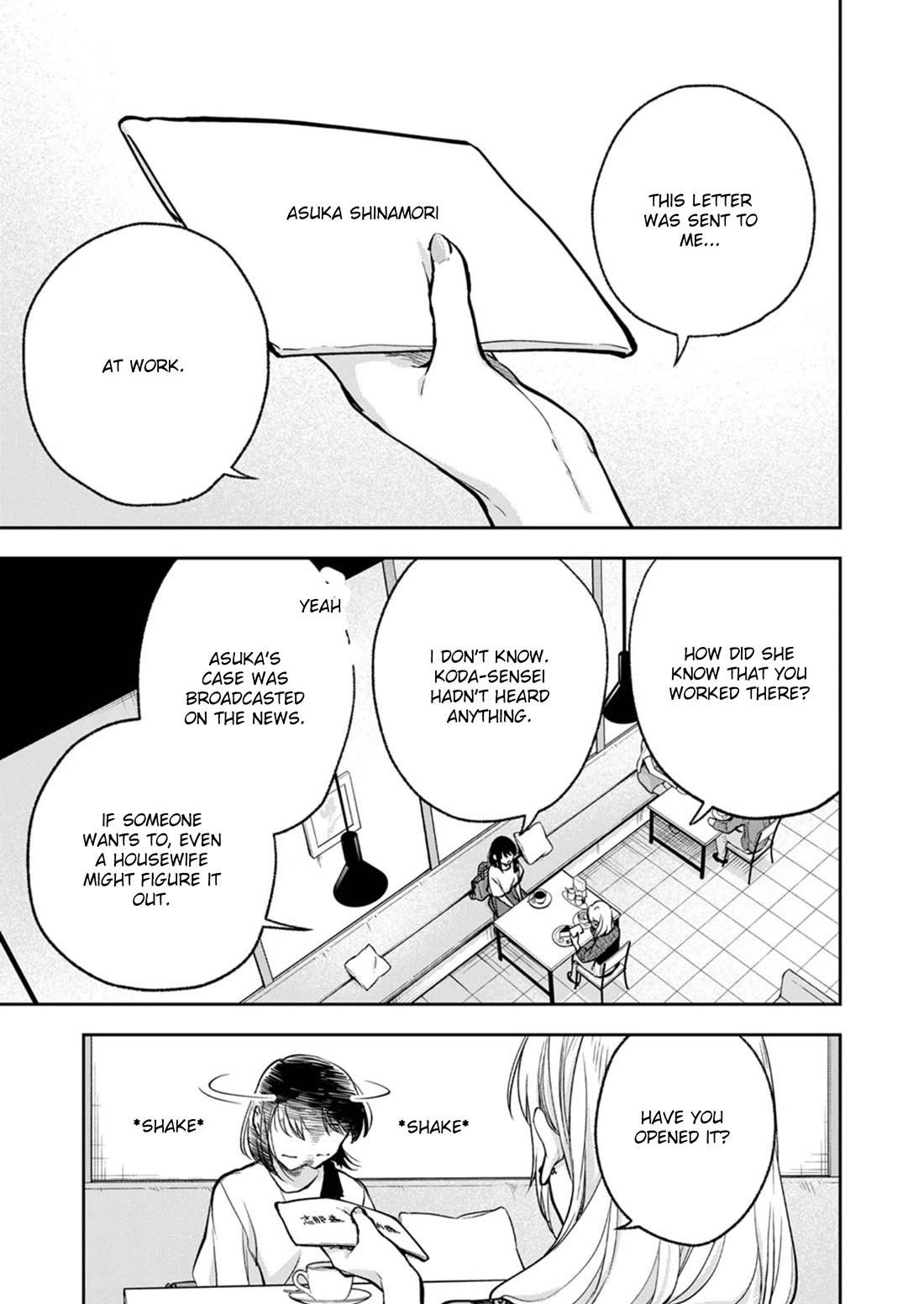 May My Father Die Soon Chapter 14 - Page 6