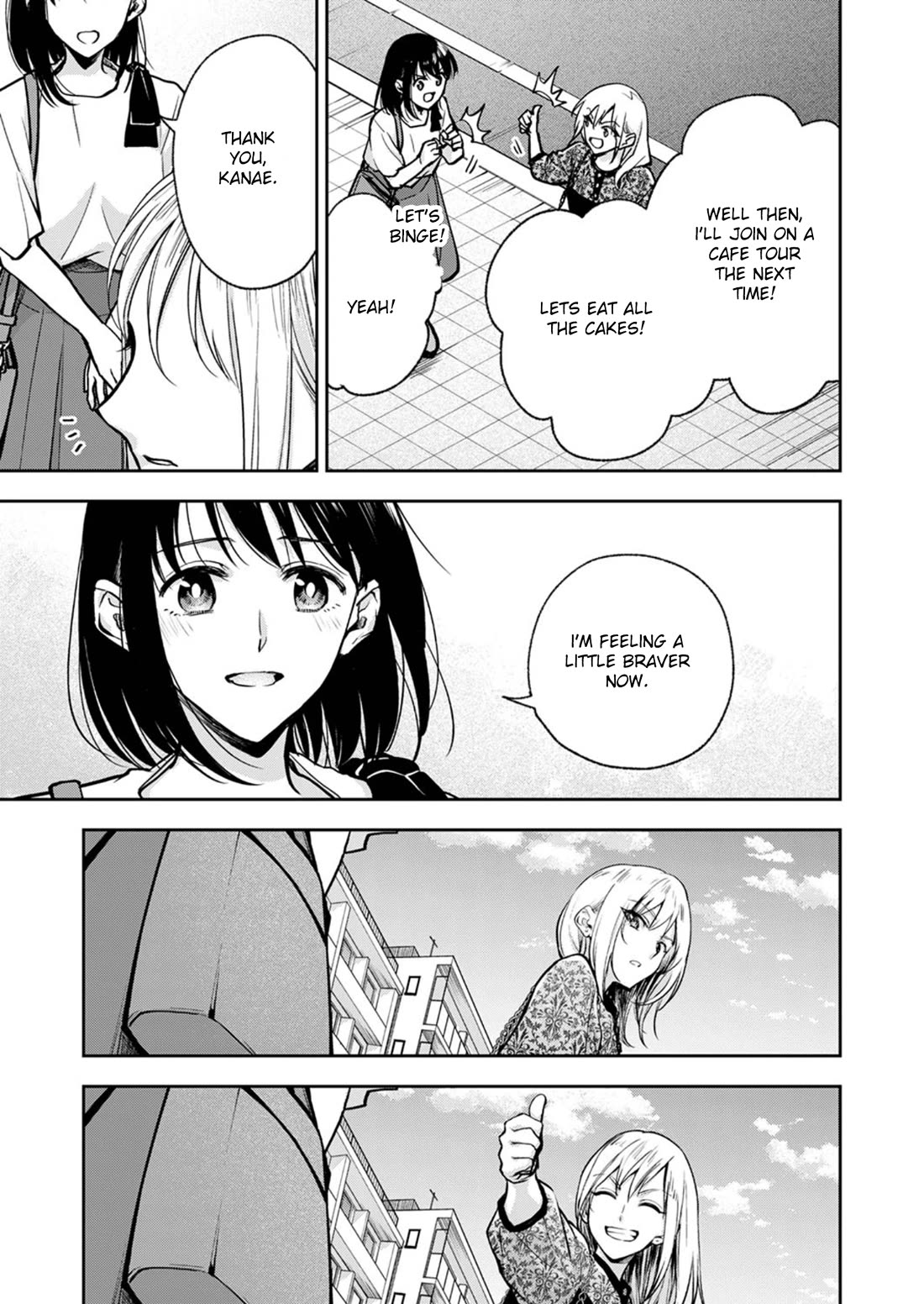 May My Father Die Soon Chapter 14 - Page 10