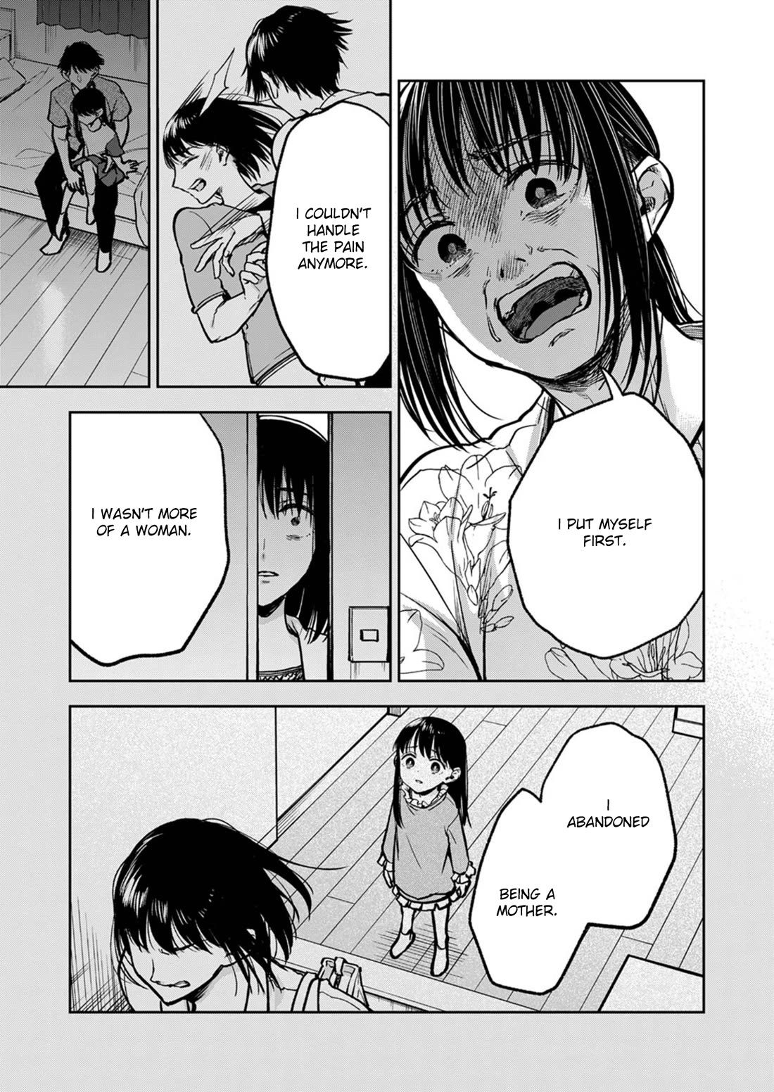 May My Father Die Soon Chapter 15 - Page 12