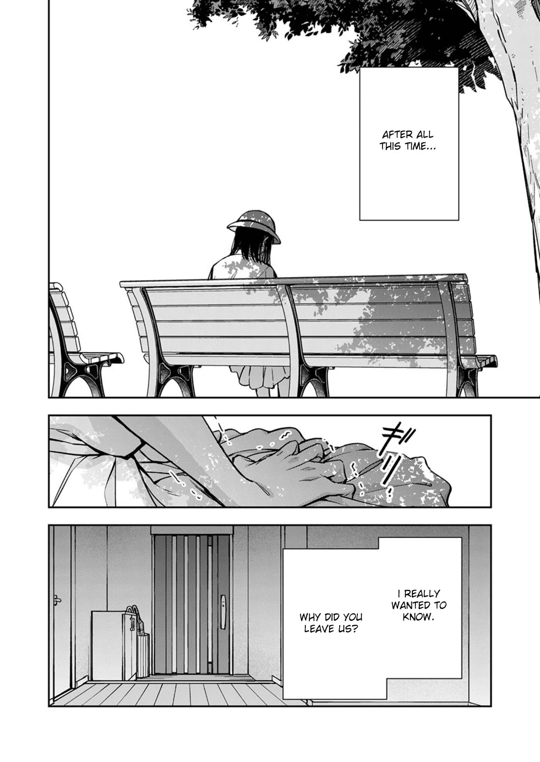 May My Father Die Soon Chapter 15 - Page 15