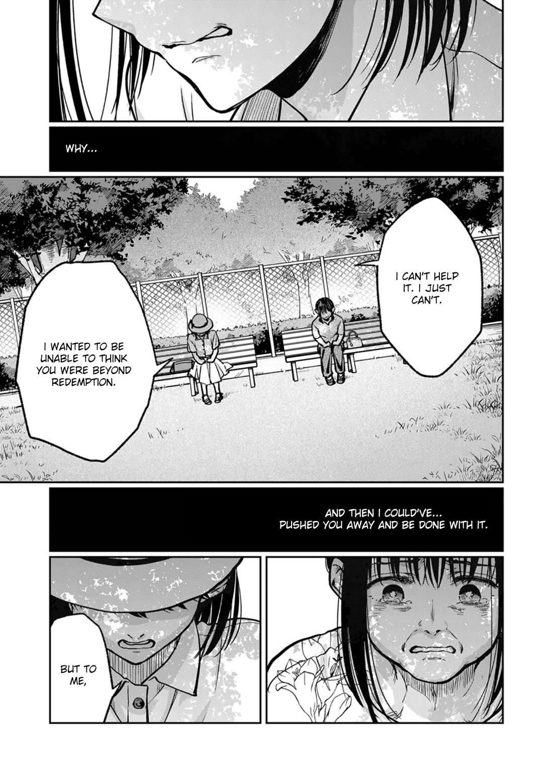 May My Father Die Soon Chapter 15 - Page 16