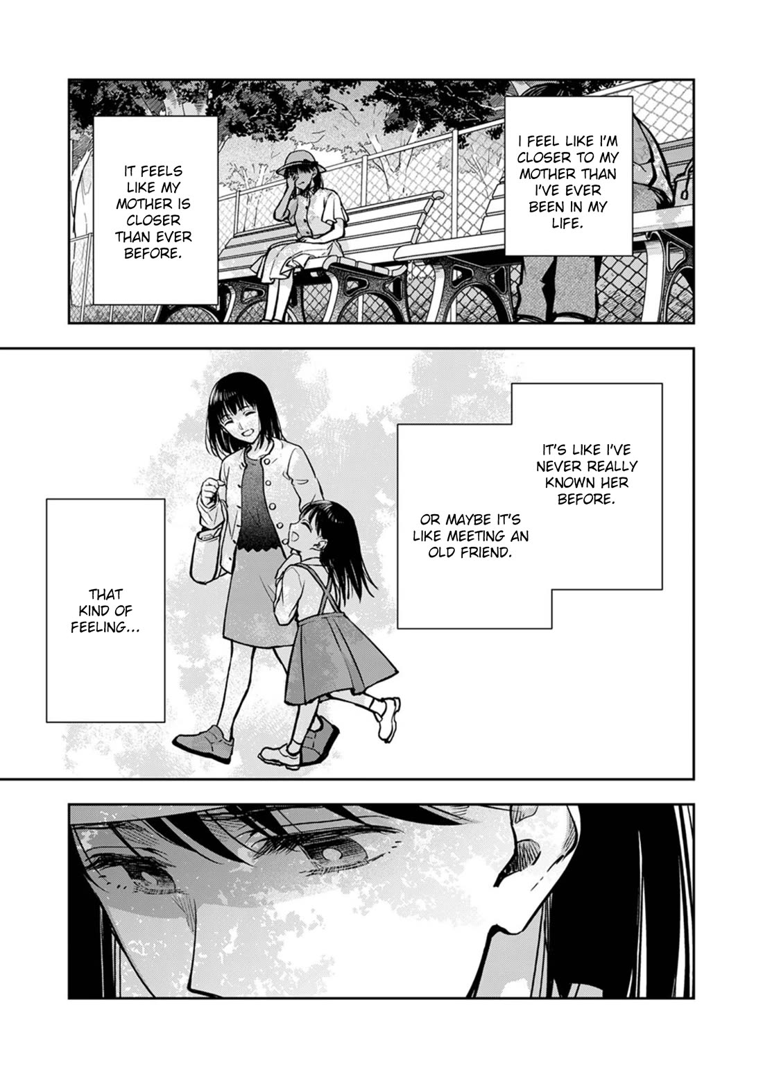 May My Father Die Soon Chapter 15 - Page 20
