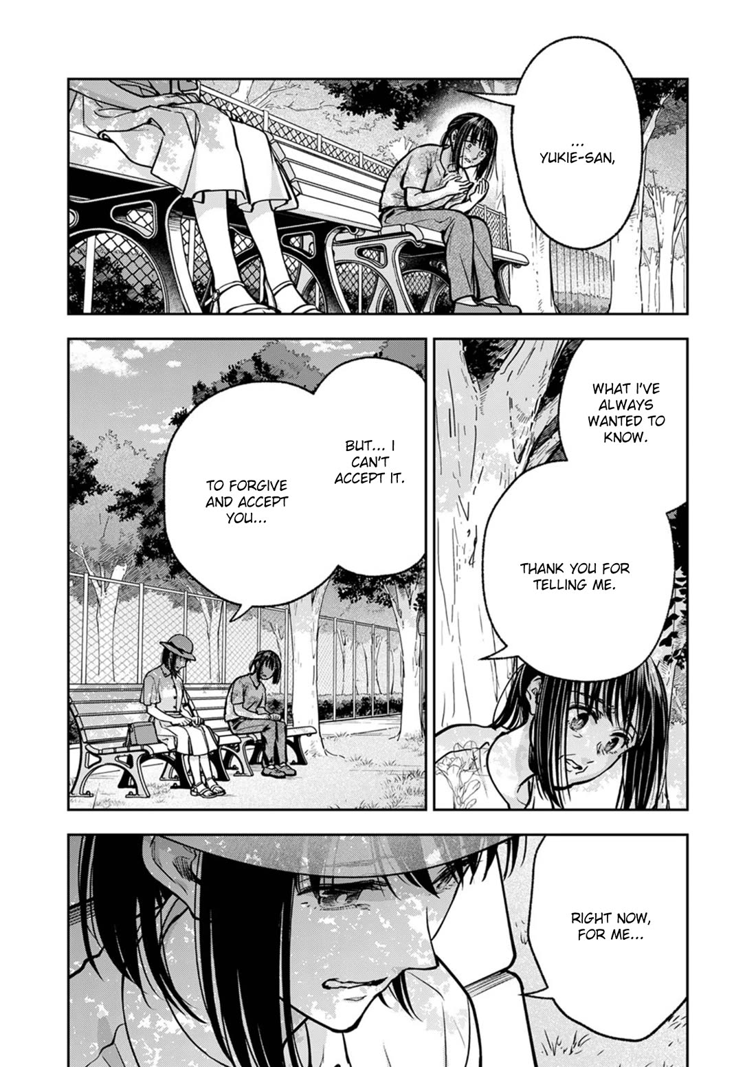 May My Father Die Soon Chapter 15 - Page 21