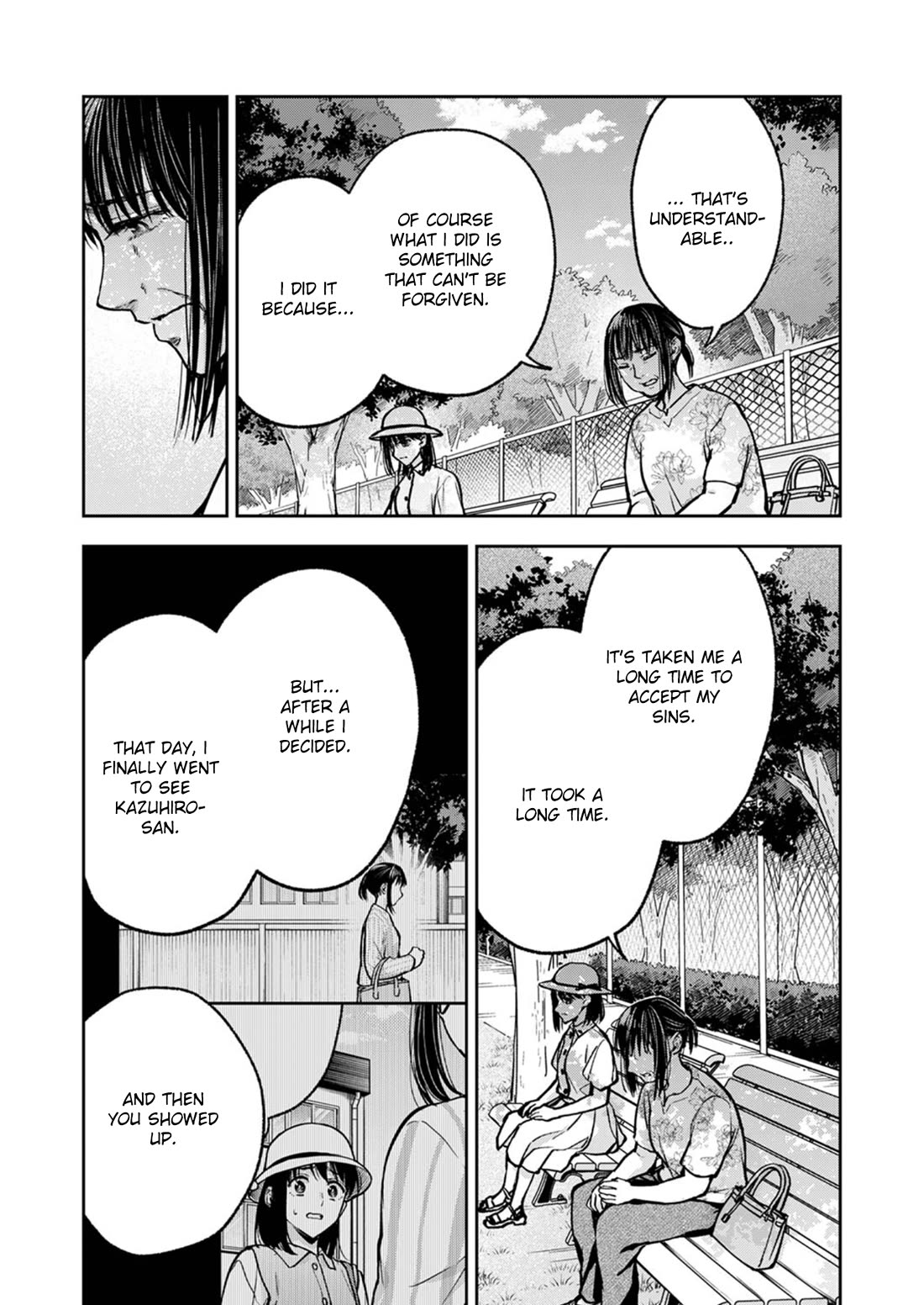 May My Father Die Soon Chapter 15 - Page 22